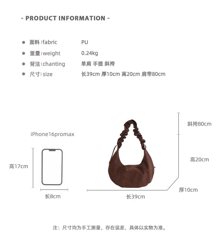 Yellow Pleated Shoulder Bag for Women — feature 2