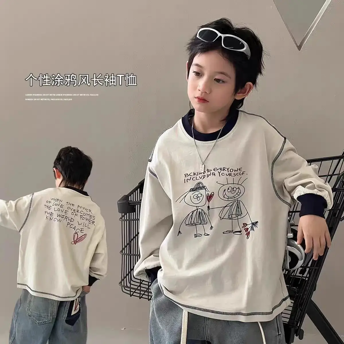 Boys Long Sleeve T-Shirt 2025 Medium Large Kids — feature 6