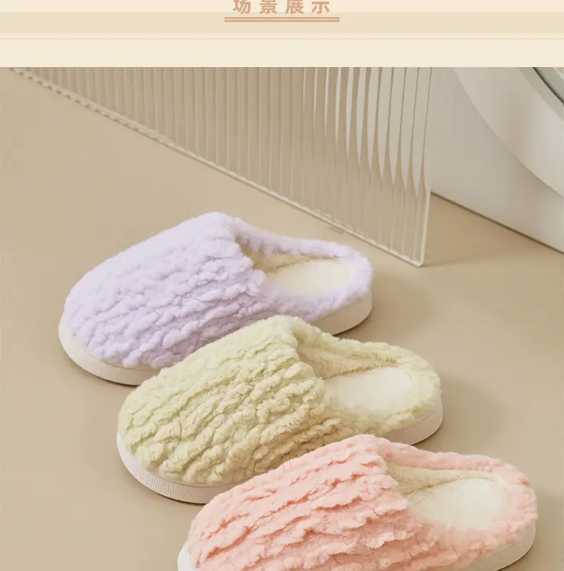 Winter Fleece Slippers for Women Men Bow Decor — feature 13