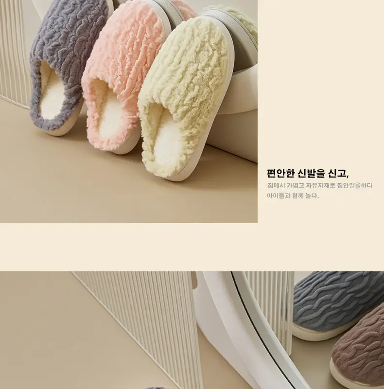 Winter Fleece Slippers for Women Men Bow Decor — feature 16