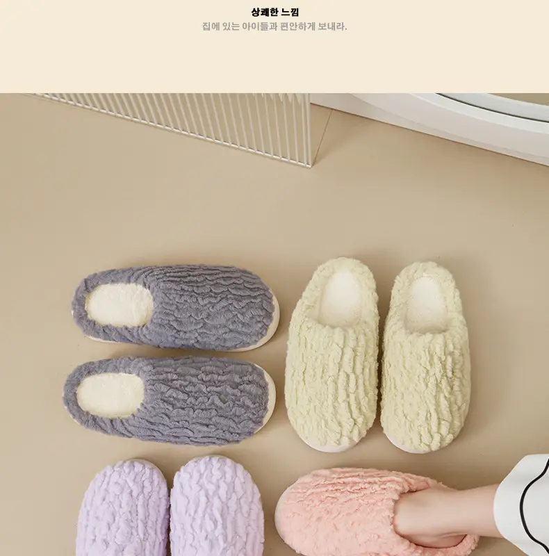 Winter Fleece Slippers for Women Men Bow Decor — feature 19