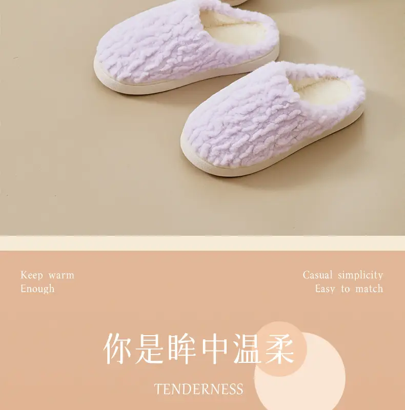 Winter Fleece Slippers for Women Men Bow Decor — feature 2