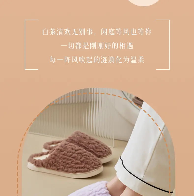 Winter Fleece Slippers for Women Men Bow Decor — feature 3