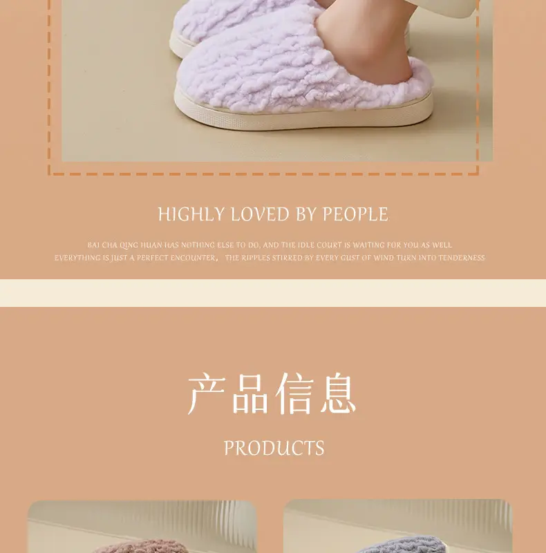 Winter Fleece Slippers for Women Men Bow Decor — feature 4