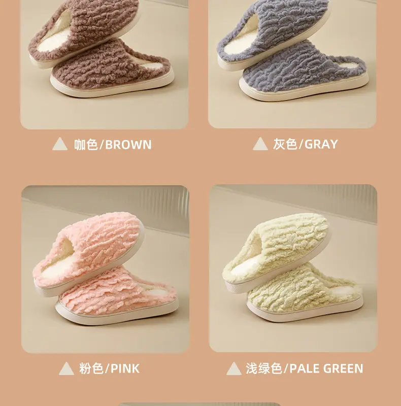 Winter Fleece Slippers for Women Men Bow Decor — feature 5