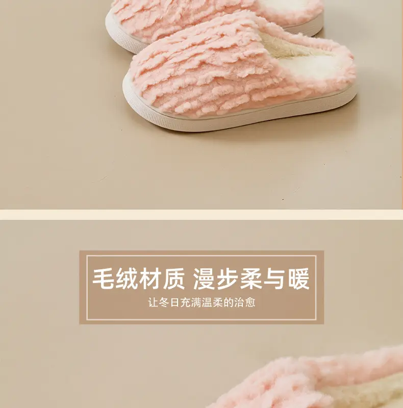 Winter Fleece Slippers for Women Men Bow Decor — feature 8