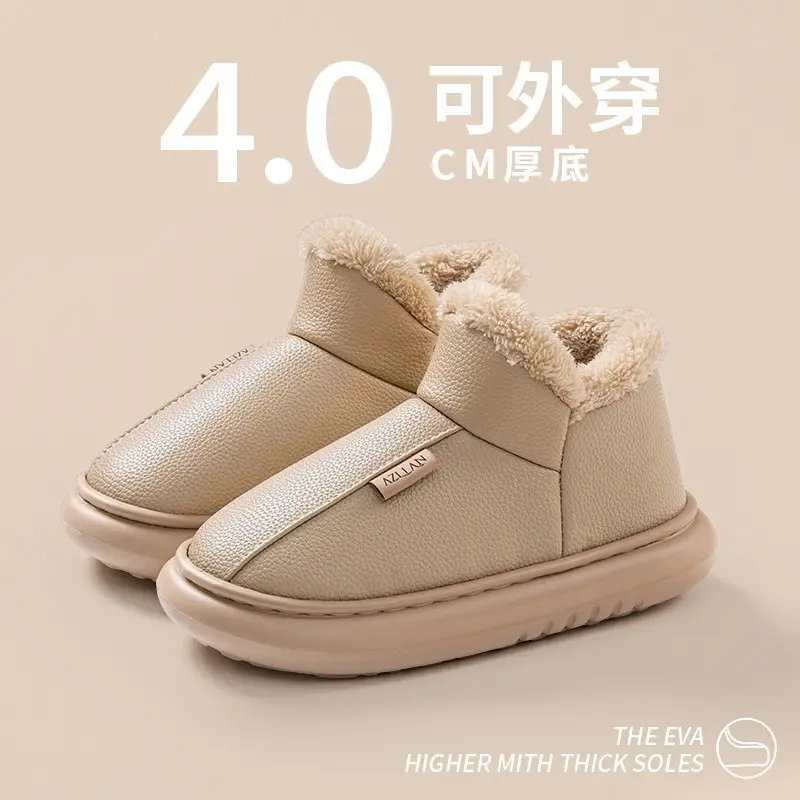 Men's Cotton Shoes Autumn and Winter New Home Indoor Thick-Soled Fleece-Lined Warm Pu Waterproof Bag Heel Cotton Slippers for Women to Wear Outside - Image 5
