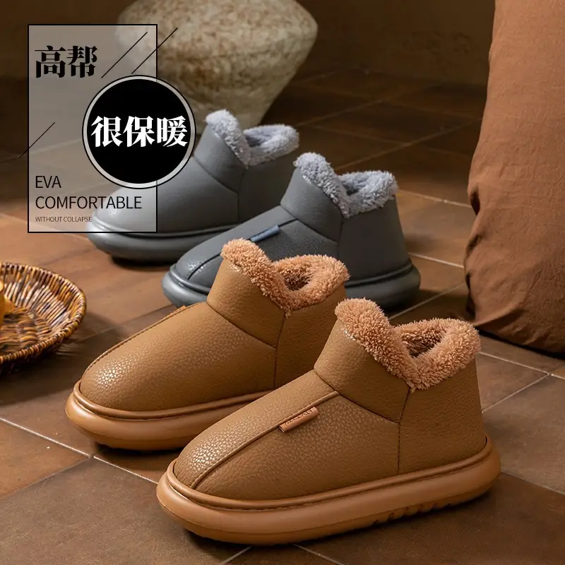 Men's Cotton Shoes Autumn and Winter New Home Indoor Thick-Soled Fleece-Lined Warm Pu Waterproof Bag Heel Cotton Slippers for Women to Wear Outside - Image 7