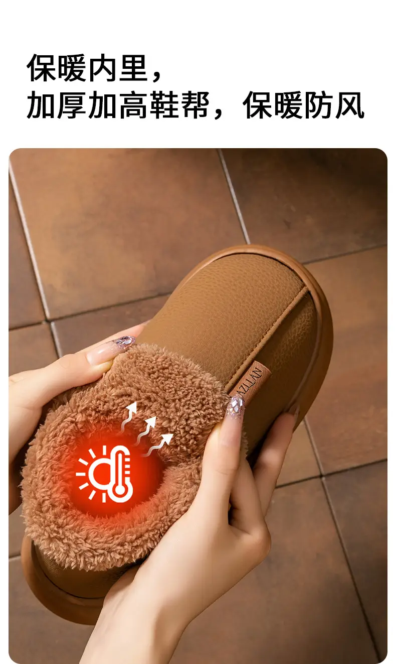 Men's Cotton Shoes Autumn and Winter New Home Indoor Thick-Soled Fleece-Lined Warm Pu Waterproof Bag Heel Cotton Slippers for Women to Wear Outside — feature 12