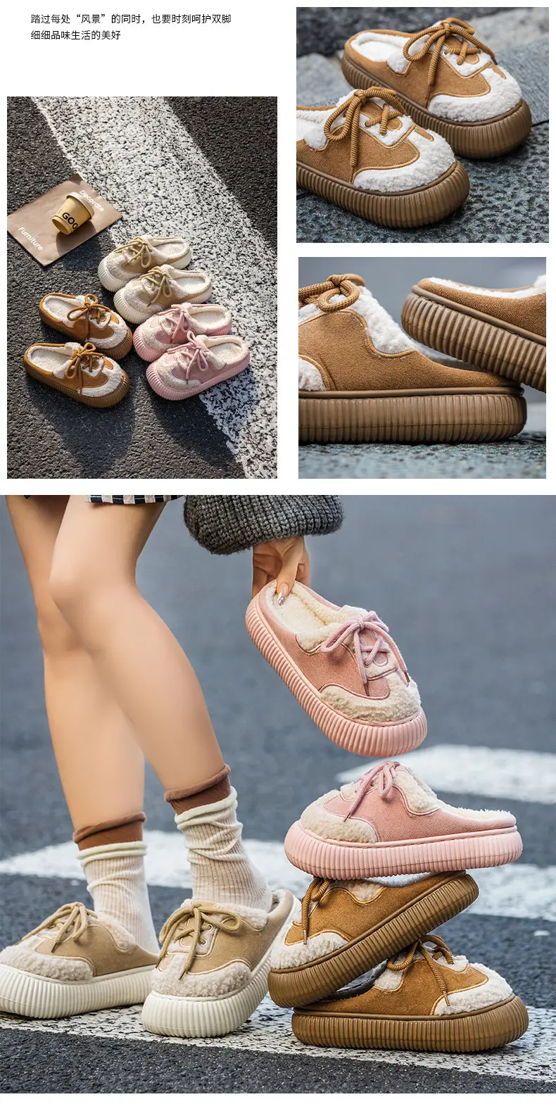 Women Cotton Slippers Pink Brown Warm Indoor Outdoor — feature 10
