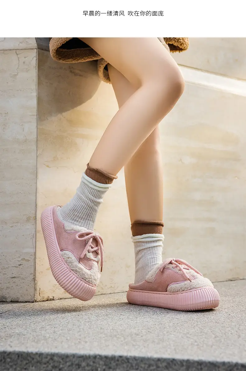 Women Cotton Slippers Pink Brown Warm Indoor Outdoor — feature 11