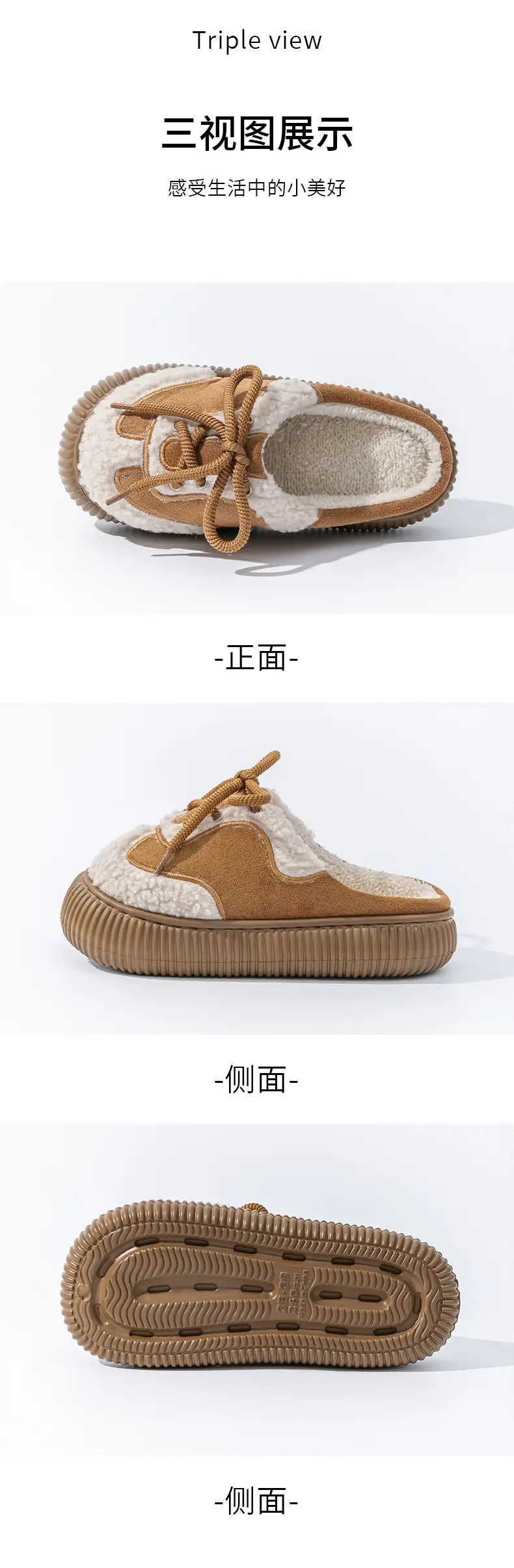 Women Cotton Slippers Pink Brown Warm Indoor Outdoor — feature 16