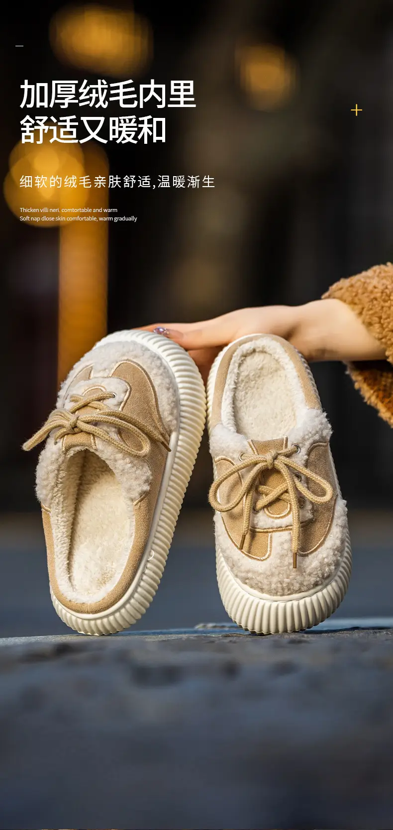 Women Cotton Slippers Pink Brown Warm Indoor Outdoor — feature 3