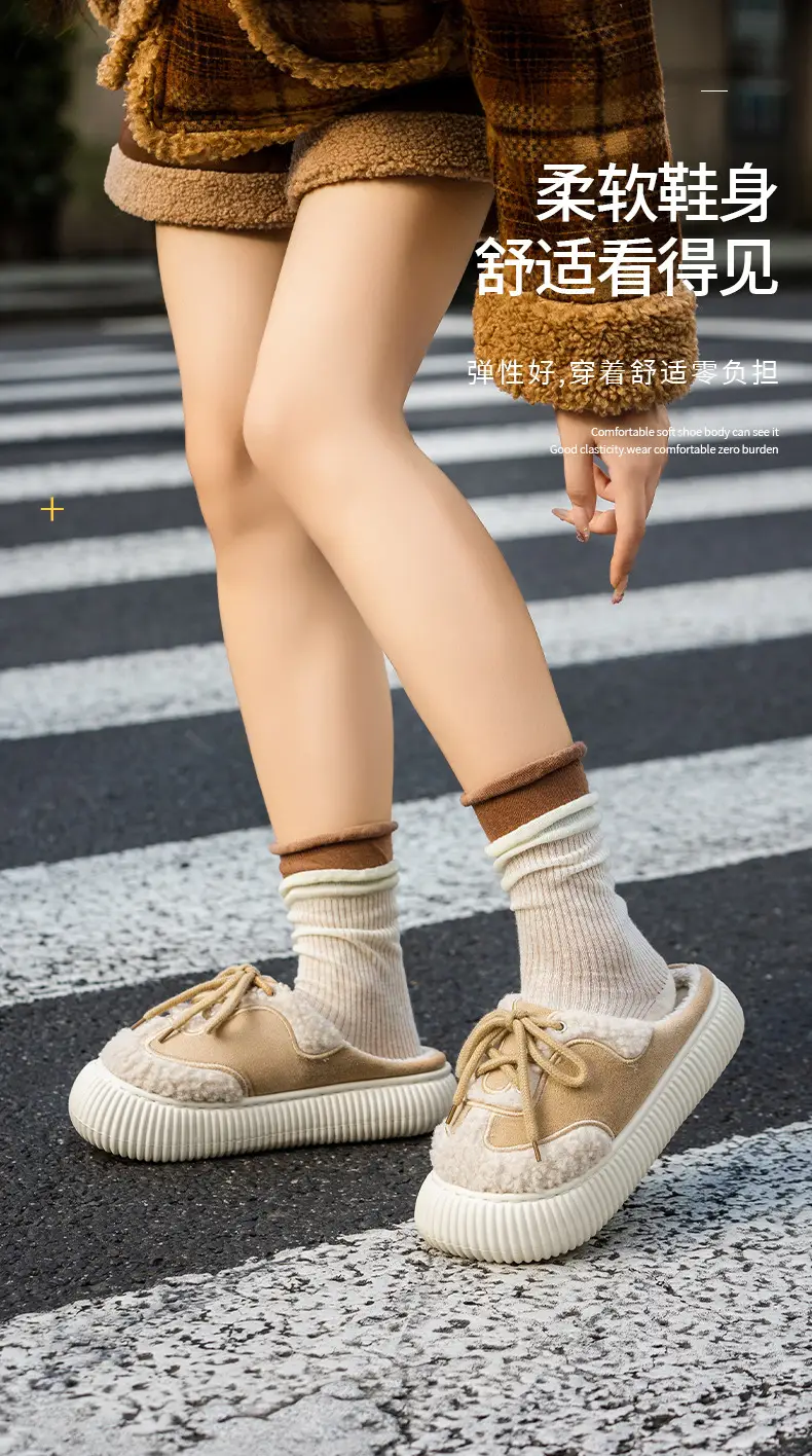 Women Cotton Slippers Pink Brown Warm Indoor Outdoor — feature 4