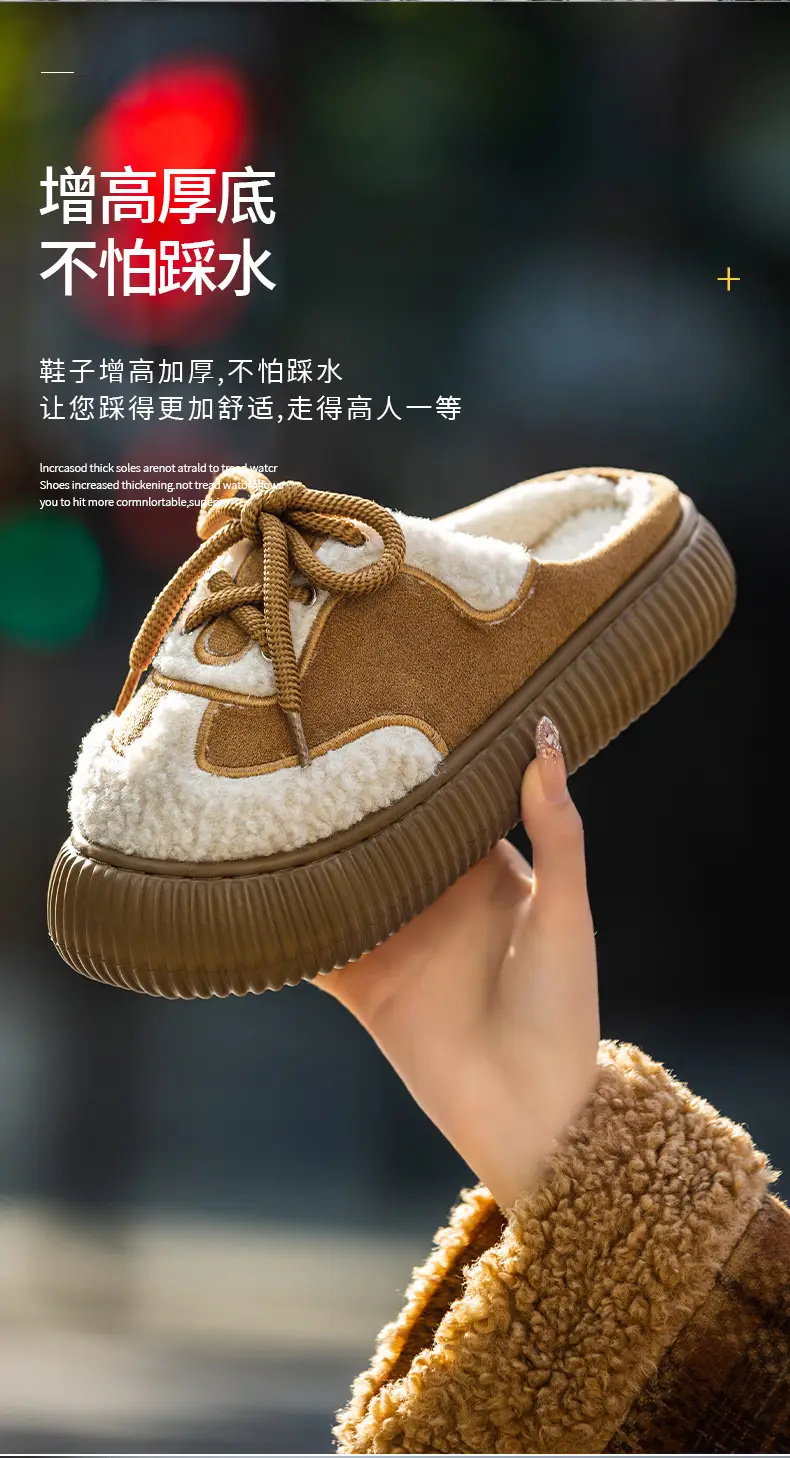 Women Cotton Slippers Pink Brown Warm Indoor Outdoor — feature 5
