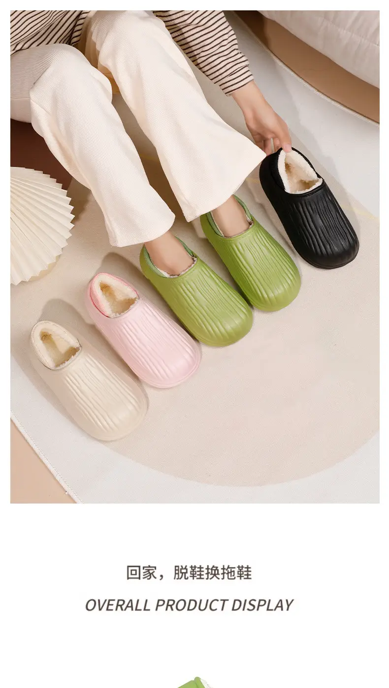 Waterproof and Non-Slip Men's Velvet Cotton Slippers Autumn and Winter 2025 New Velvet Warm Thick-Soled Plush Sports Cotton Slippers — feature 11