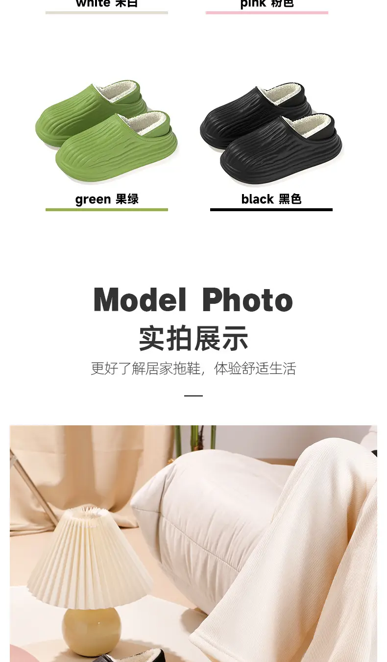 Waterproof and Non-Slip Men's Velvet Cotton Slippers Autumn and Winter 2025 New Velvet Warm Thick-Soled Plush Sports Cotton Slippers — feature 8