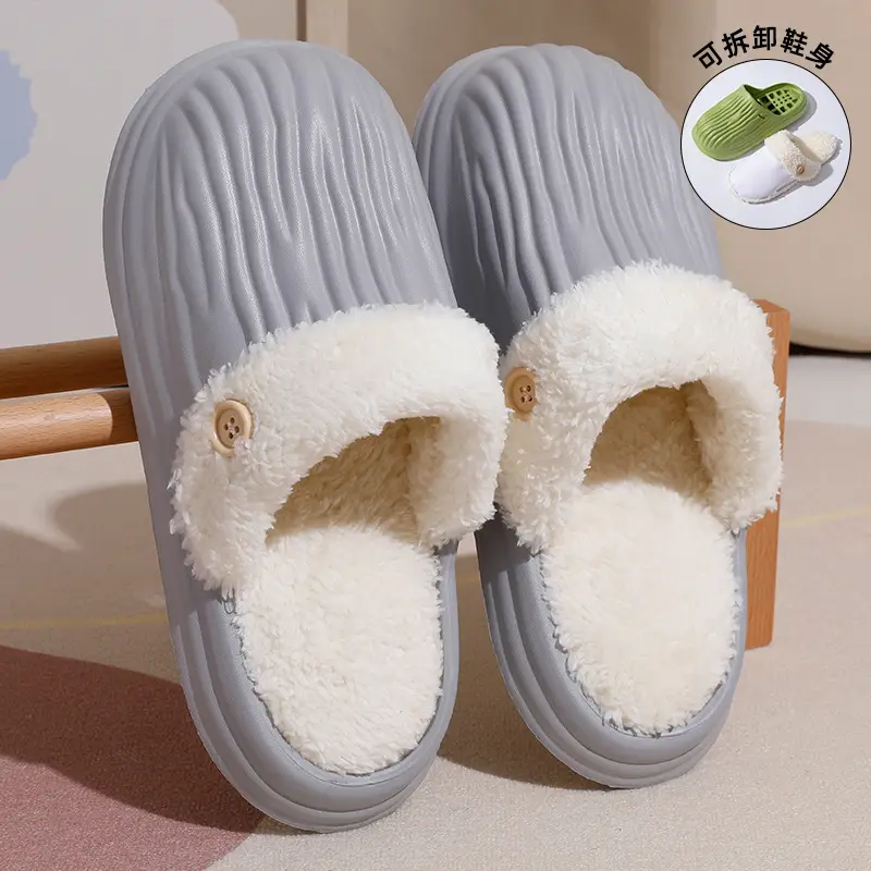 Waterproof and Non-Slip Men's Velvet Cotton Slippers Autumn and Winter 2025 New Velvet Warm Thick-Soled Plush Sports Cotton Slippers