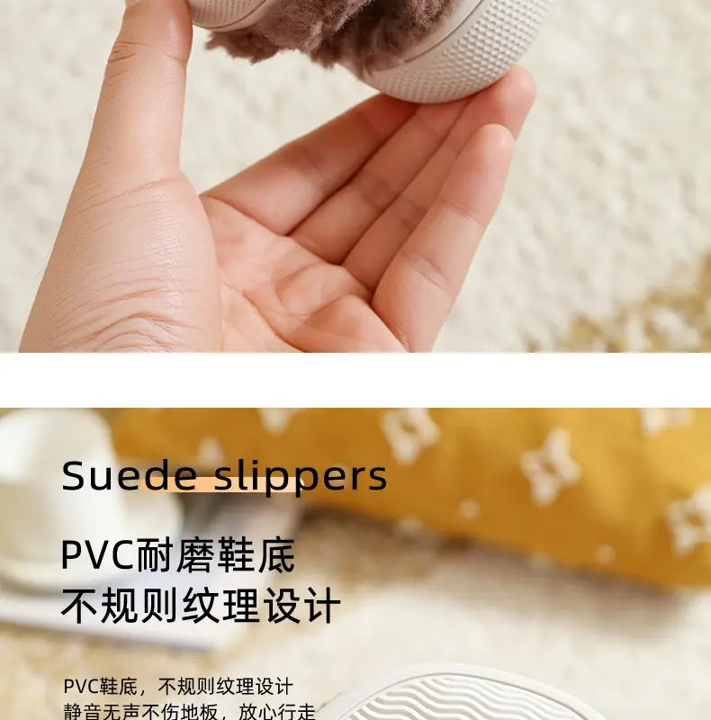 Warm Plush Slippers for Women Brown Comfortable Home — feature 10