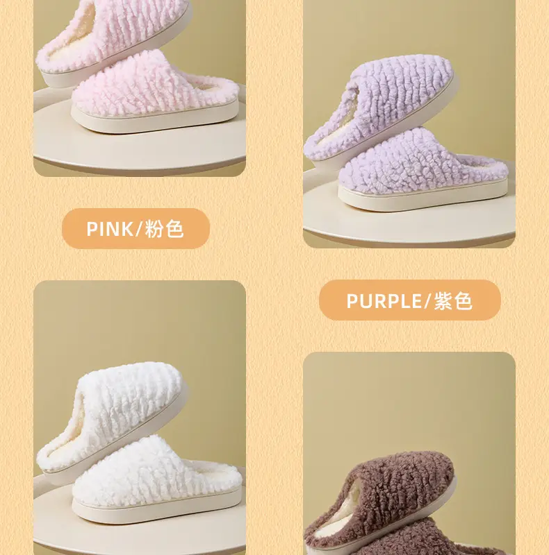 Warm Plush Slippers for Women Brown Comfortable Home — feature 4