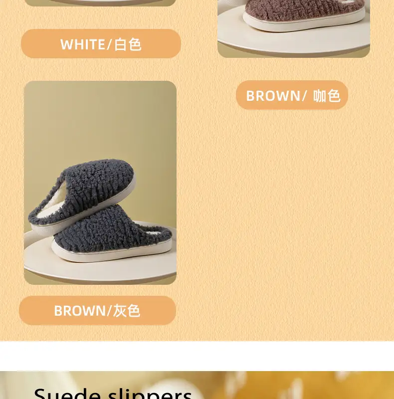 Warm Plush Slippers for Women Brown Comfortable Home — feature 5