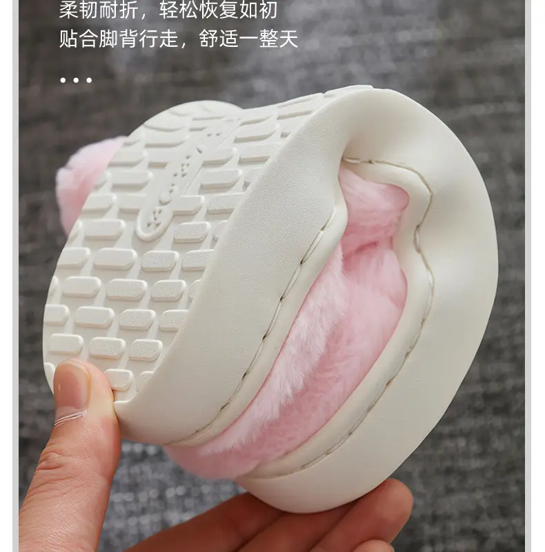Women's Cotton Slippers Thick Soled Winter Warm — feature 15