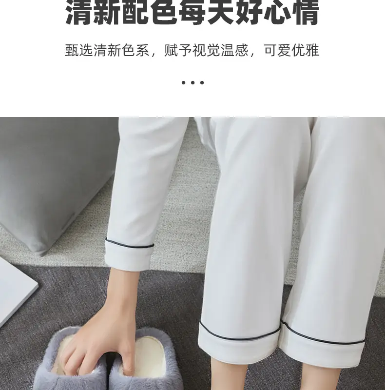 Women's Cotton Slippers Thick Soled Winter Warm — feature 18