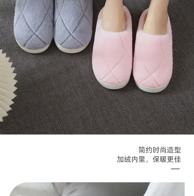 Women's Cotton Slippers Thick Soled Winter Warm — feature 19