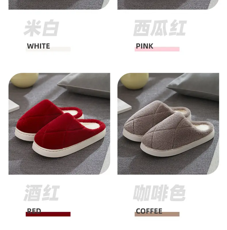 Women's Cotton Slippers Thick Soled Winter Warm — feature 24