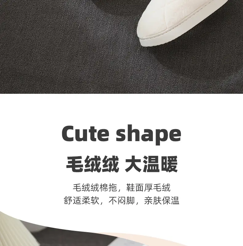 Women's Cotton Slippers Thick Soled Winter Warm — feature 9