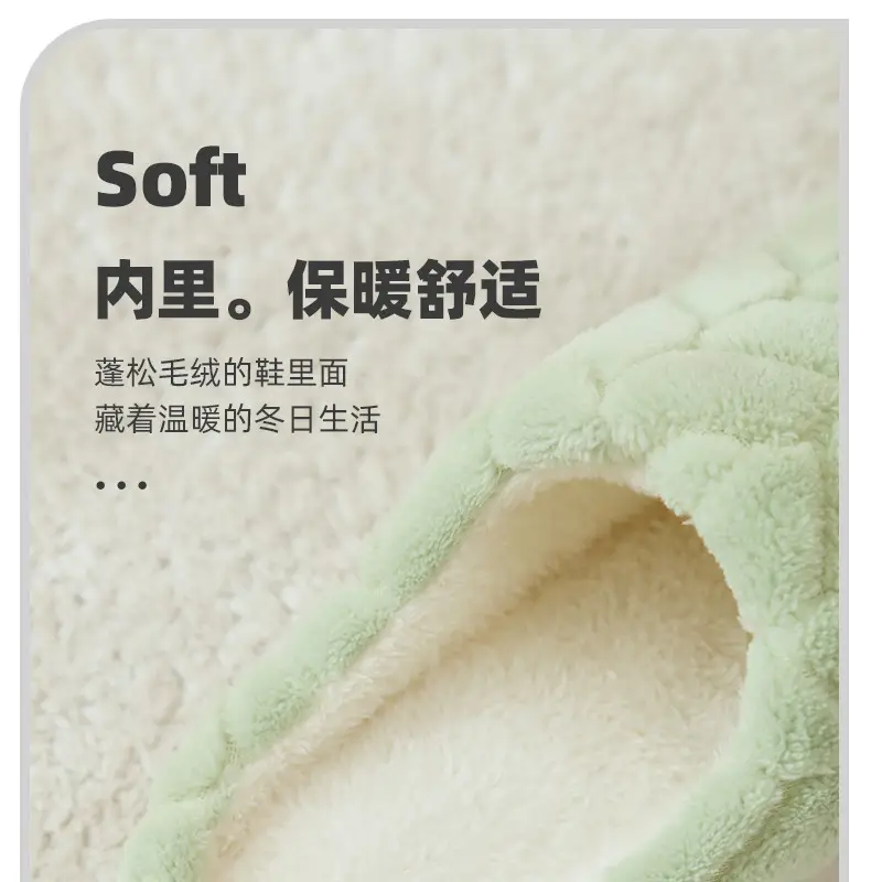 Warm Furry Slippers for Women & Men, Non-Slip Thick Sole — feature 13