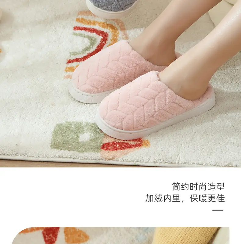 Warm Furry Slippers for Women & Men, Non-Slip Thick Sole — feature 19
