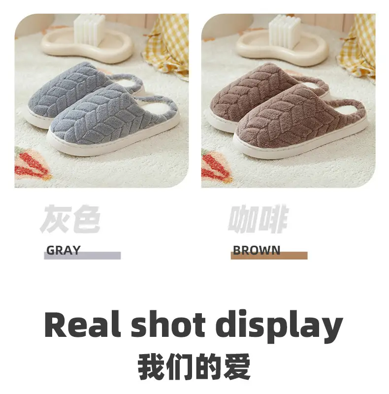 Warm Furry Slippers for Women & Men, Non-Slip Thick Sole — feature 25