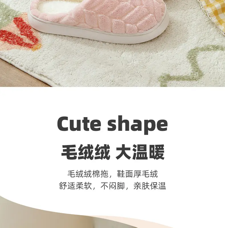 Warm Furry Slippers for Women & Men, Non-Slip Thick Sole — feature 9