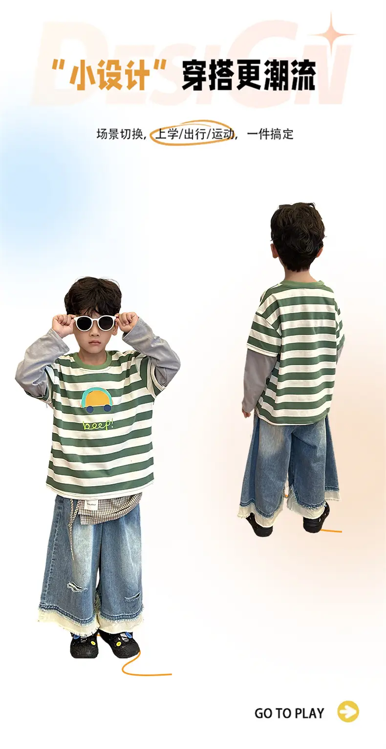 Boys Long Sleeve Striped T-Shirt Green White Spring Fall 2025 — feature 2
