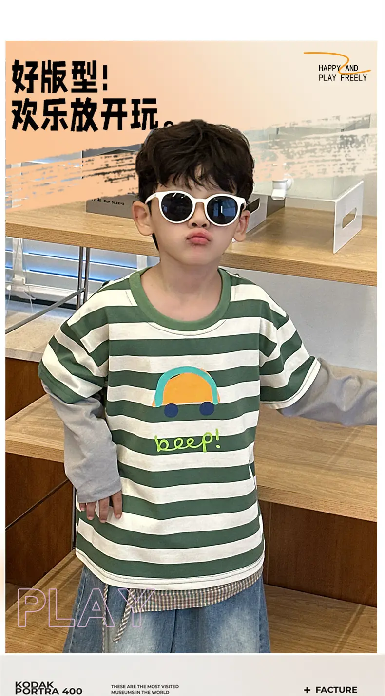 Boys Long Sleeve Striped T-Shirt Green White Spring Fall 2025 — feature 3
