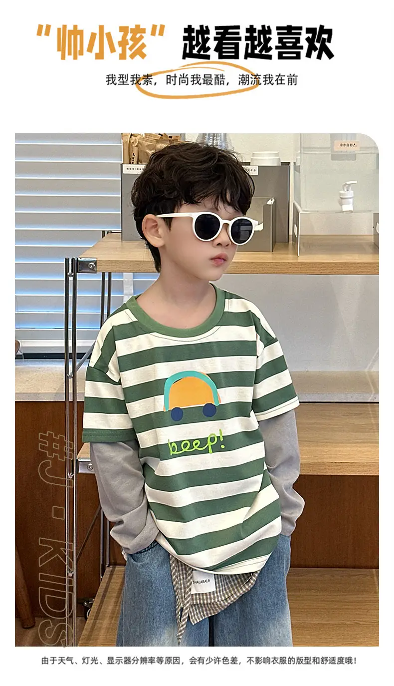 Boys Long Sleeve Striped T-Shirt Green White Spring Fall 2025 — feature 8