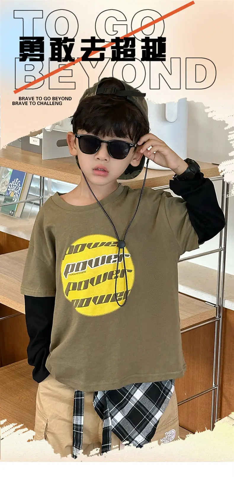 Boys Long Sleeve T-Shirt Yellow Graphic 2025 — feature 1