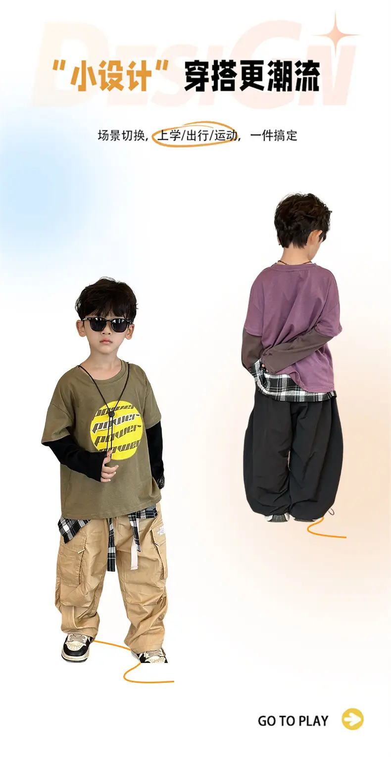 Boys Long Sleeve T-Shirt Yellow Graphic 2025 — feature 2