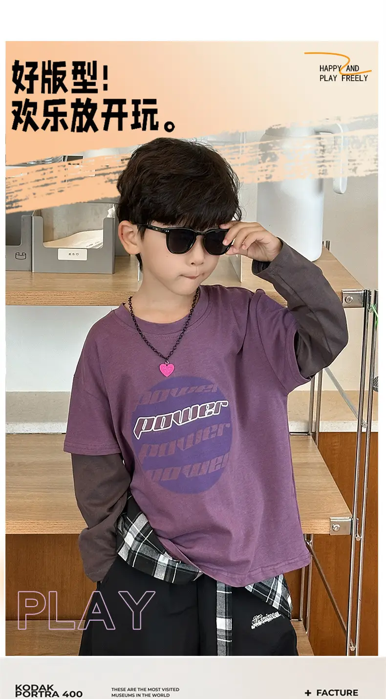 Boys Long Sleeve T-Shirt Yellow Graphic 2025 — feature 3