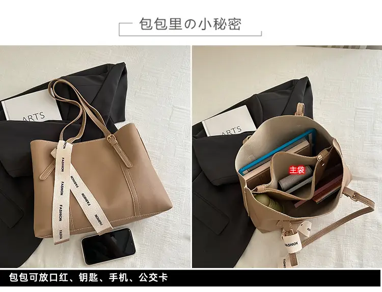 Women Retro Brown Tote Bag with Ribbon Commuter Shoulder — feature 2