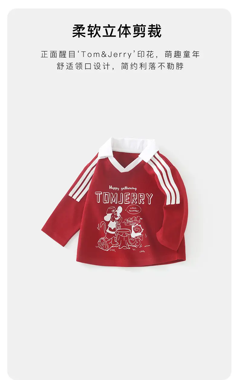Duuduu Boys Red Long Sleeve Baby T-Shirt 2025 — feature 18