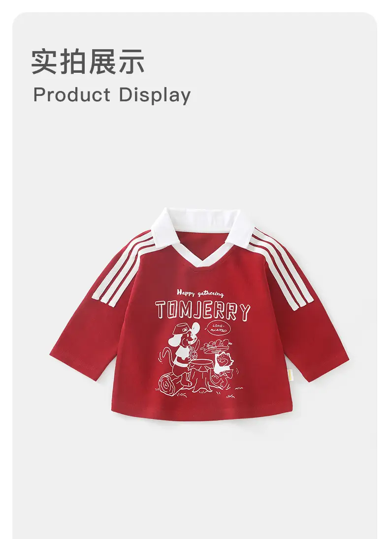 Duuduu Boys Red Long Sleeve Baby T-Shirt 2025 — feature 21