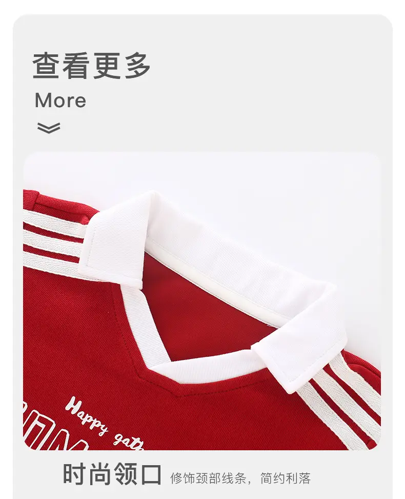 Duuduu Boys Red Long Sleeve Baby T-Shirt 2025 — feature 24