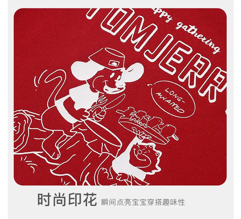 Duuduu Boys Red Long Sleeve Baby T-Shirt 2025 — feature 25