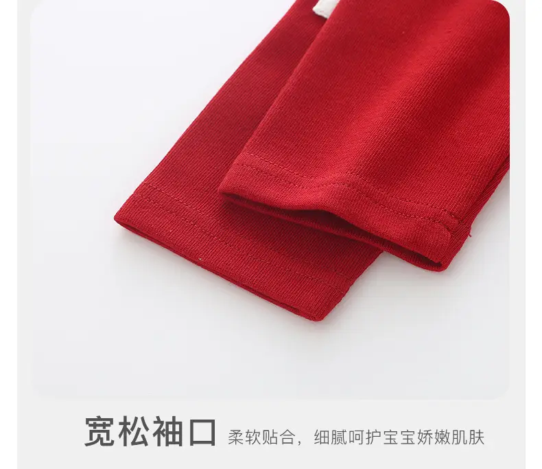 Duuduu Boys Red Long Sleeve Baby T-Shirt 2025 — feature 26