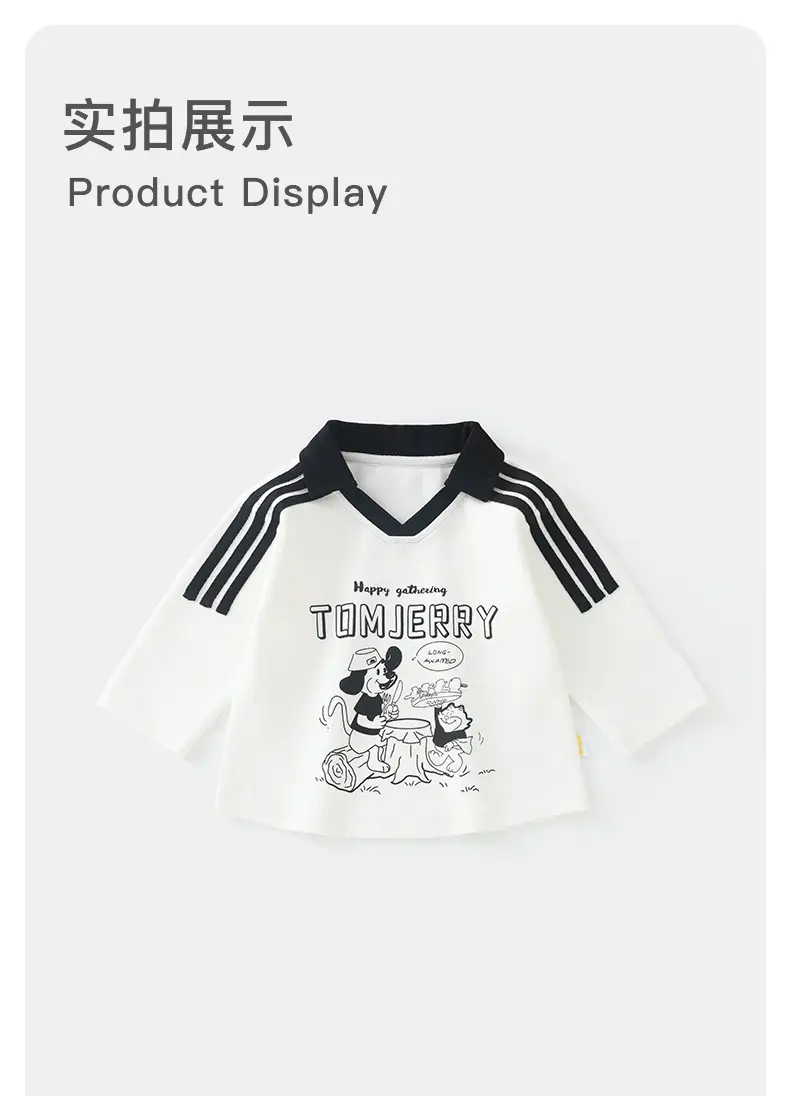 Duuduu Boys Red Long Sleeve Baby T-Shirt 2025 — feature 9