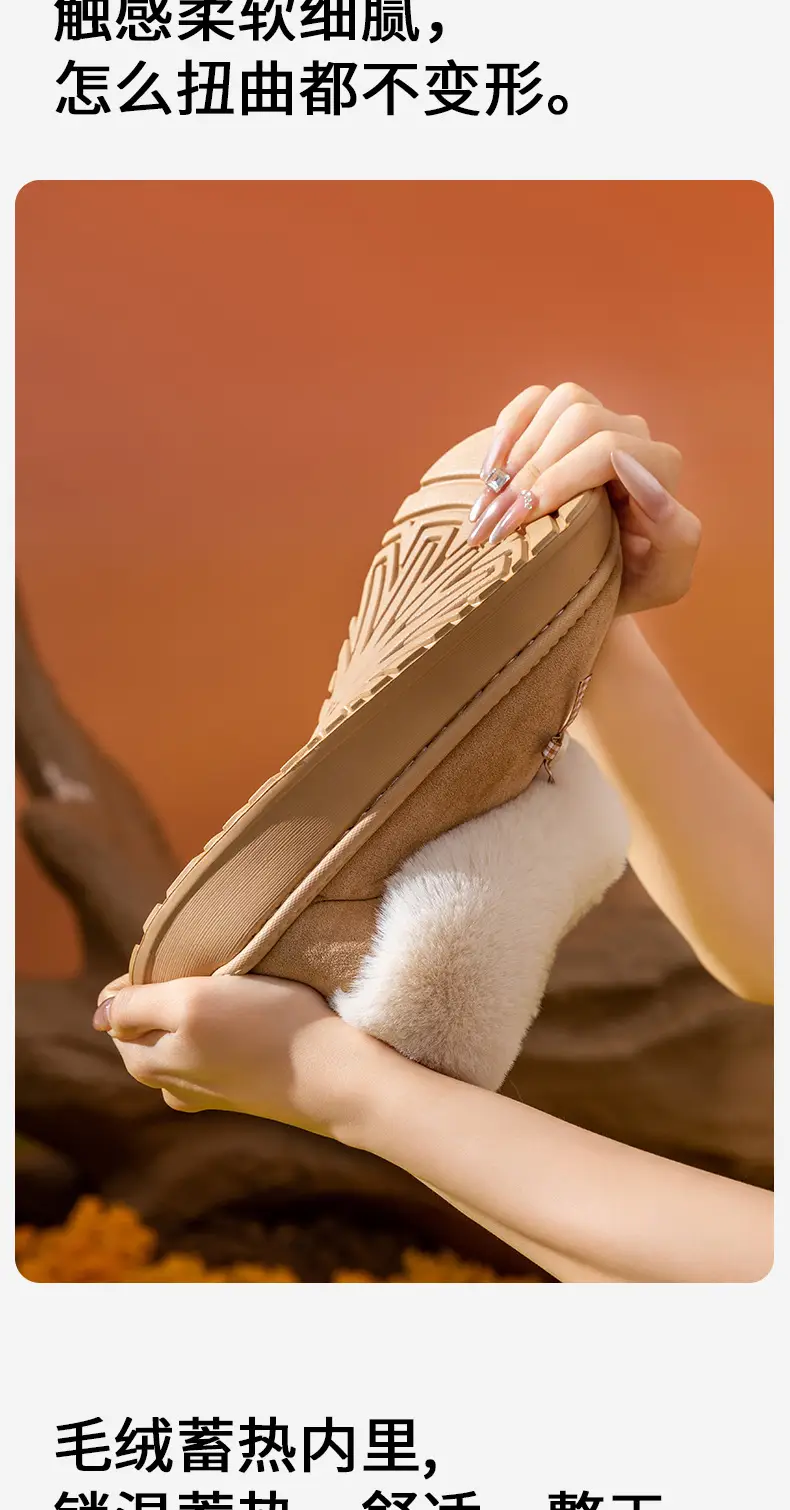 2025 Cowhide Winter Slipper with Fur Lining — feature 10