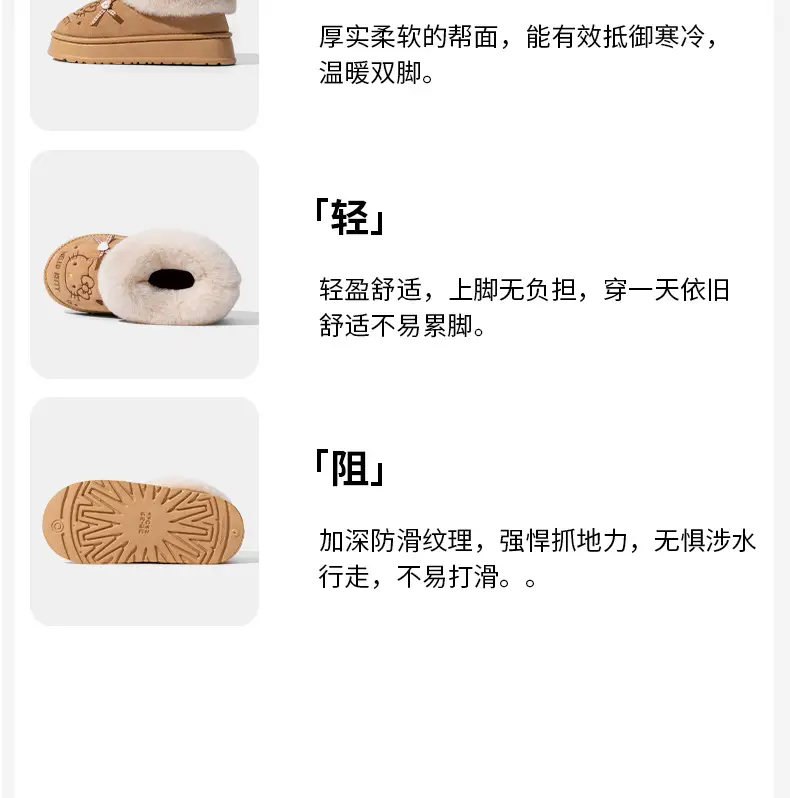2025 Cowhide Winter Slipper with Fur Lining — feature 13