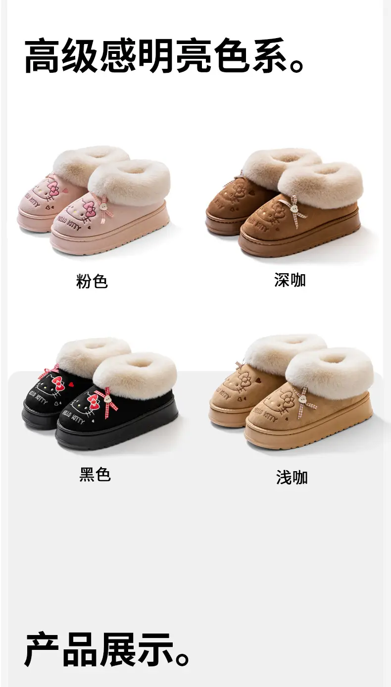 2025 Cowhide Winter Slipper with Fur Lining — feature 14
